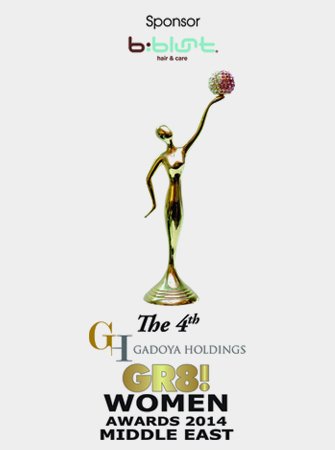 GR8! Women Awards