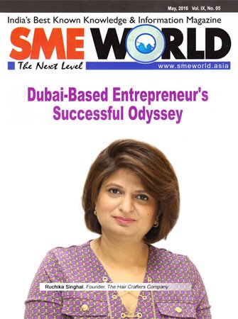 SME World Magazine